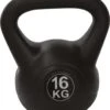 Tunturi PVC Kettle Bell - Kettlebell - 16 Kg - Incl. Gratis Fitness App 1 Tunturi PVC Kettle Bell - Kettlebell - 16 Kg - Incl. Gratis Fitness App -Tunturi 1035x1200 1