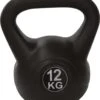Tunturi PVC Kettle Bell - Kettlebell - 12 Kg - Incl. Gratis Fitness App 1 Tunturi PVC Kettle Bell - Kettlebell - 12 Kg - Incl. Gratis Fitness App -Tunturi 1035x1200 2